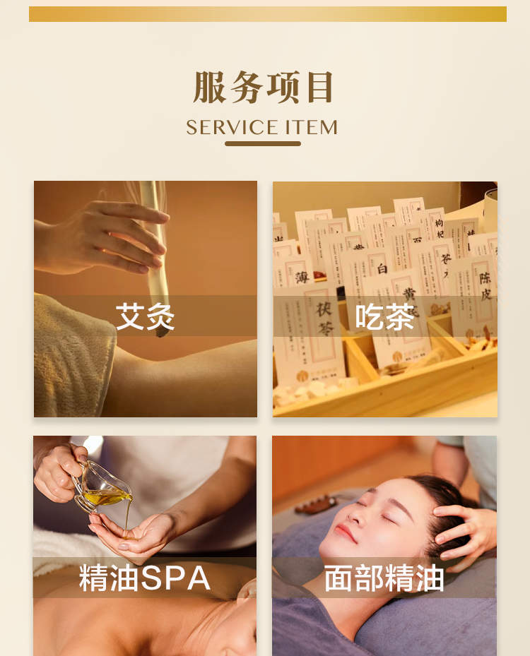 Zuo Yue Spa | Minyak Esensial | Moksibusi | Wajah | Perawatan Kepala | Cabang Gangxia
